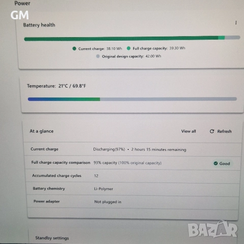 Продавам лаптоп таблет Lenovo ThinkPad X1 Tablet 3 Gen, снимка 8 - Лаптопи за дома - 52185799