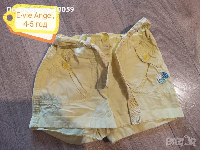 Къси летни панталони и поли за момиче 1-4 години, снимка 5 - Детски къси панталони - 39614873