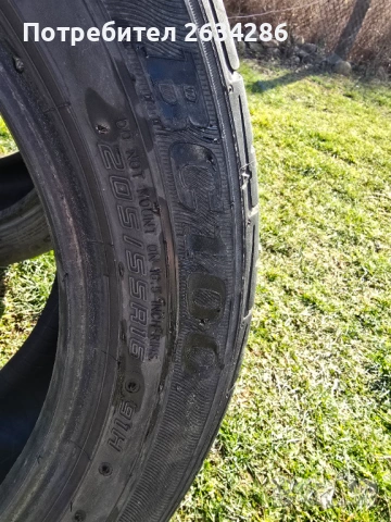 Продавам 2бр летни гуми Sumitomo205/55/R16, снимка 5 - Гуми и джанти - 53656933