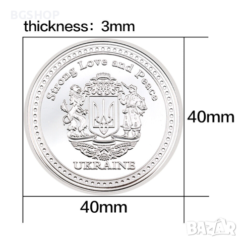 Volodymyr Zelenskyy Ukraine / Владимир Зеленски Украйна - Монета Silver, снимка 5 - Нумизматика и бонистика - 44734802