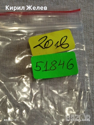 Модерен мъжки часовник LACOSTE много красив стилен дизайн 51846, снимка 10 - Мъжки - 53491265