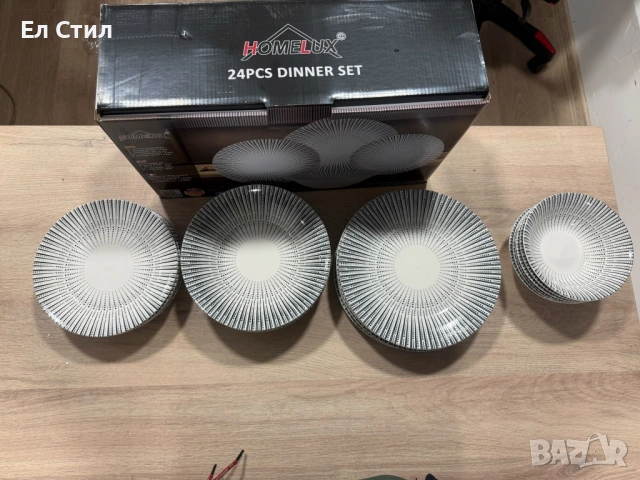 Комплект чинии 24 части с геометричен дизайн – Елегантност за всяка трапеза, снимка 14 - Сервизи - 53567249