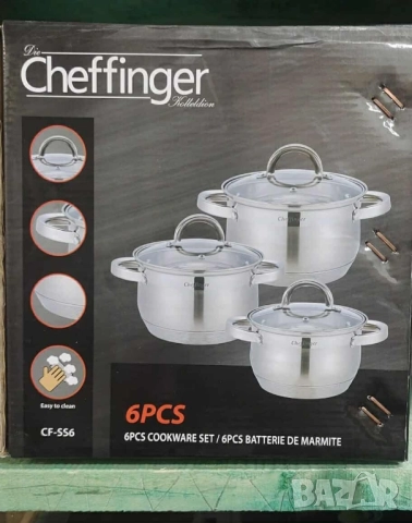 Комплект от 6 броя висококачествени съдове за готвене Cheffinger, снимка 5 - Други стоки за дома - 51922313