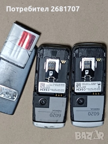 телефон Нокия 6020, снимка 2 - Nokia - 52206747