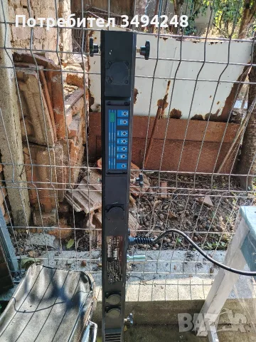 DMX T-bar dimer