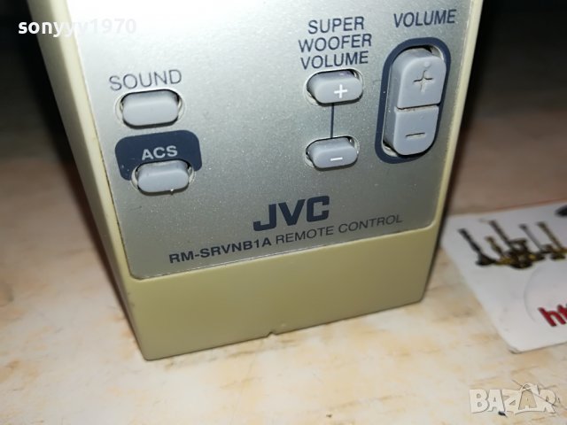 JVC-BOOMBOX+JVC ORIGINAL REMOTE CONTROL 0602231850, снимка 14 - Радиокасетофони, транзистори - 39579090