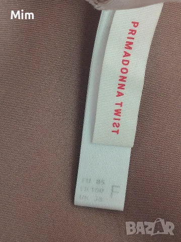  Резервирани Prima donna 85 F Сутиен в кафяво , снимка 7 - Бельо - 56090043
