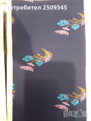 Дамски чорапогащници , снимка 4 - Други - 39552891