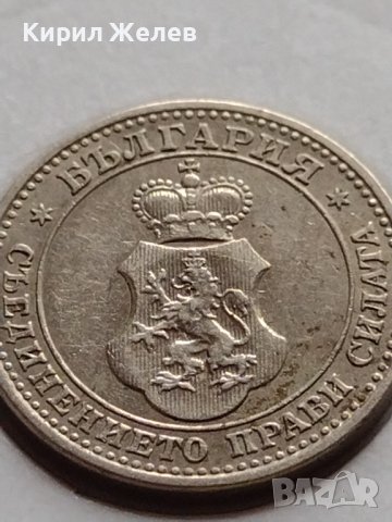 МОНЕТА 5 стотинки 1912г. ЦАРСТВО БЪЛГАРИЯ СТАРА РЯДКА ПЕРФЕКТНО СЪСТОЯНИЕ ЗА КОЛЕКЦИЯ 35627, снимка 13 - Нумизматика и бонистика - 39549384