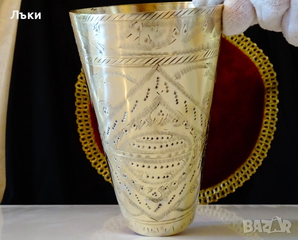 Старинна бронзова чаша за мътеница,халба 700 мл. 