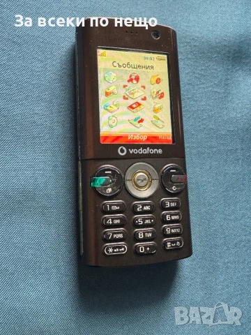 Sony Ericsson V640i  , Работи с А1!, снимка 11 - Sony Ericsson - 53196648