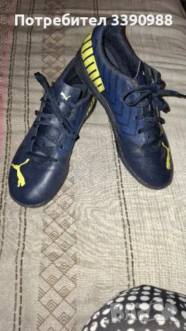 Стоножки за футбол номер 37 Puma