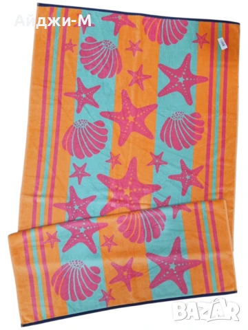 Плажни Кърпи ЛУКС , снимка 9 - Хавлиени кърпи - 50701182