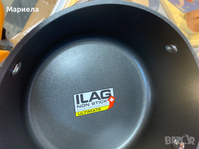 Bergner Комплект от 2 тенджери с капаци / 2,4л. / 4,3л., снимка 9 - Съдове за готвене - 53718190