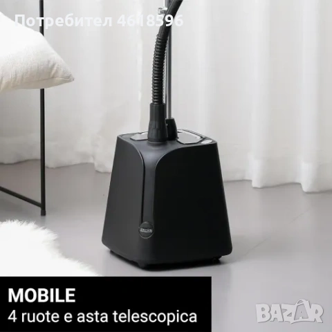 Вертикална парна ютия SteamOne H18B 1800W, снимка 3 - Ютии - 53223376