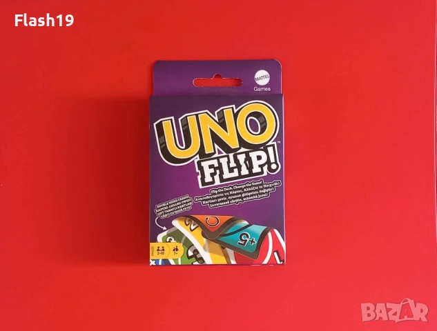 ⭐ Карти за игра UNO Flip ⭐ (виж описанието)