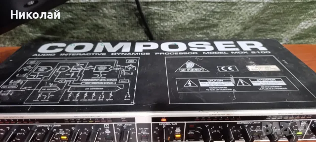 Behringer Composer MDX2100 Behringer Powerplay Pro-XL HA4700.   Обща цена-119 , снимка 5 - Ресийвъри, усилватели, смесителни пултове - 56200518