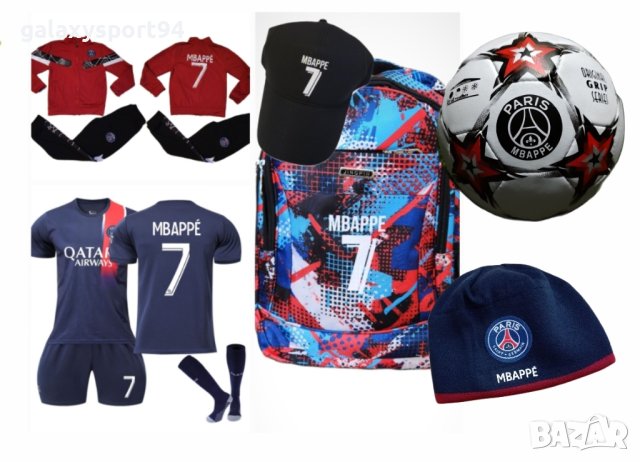 Ал насър Роналдо Футболна топка 2023, снимка 7 - Футбол - 42717086