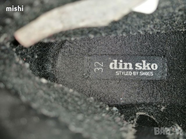 Страхотни топли боти Dinsko, снимка 7 - Детски боти и ботуши - 34817567