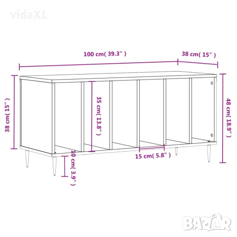 vidaXL Шкаф за винилови плочи сив сонома 100x38x48 см инженерно дърво, снимка 9 - Шкафове - 56148130