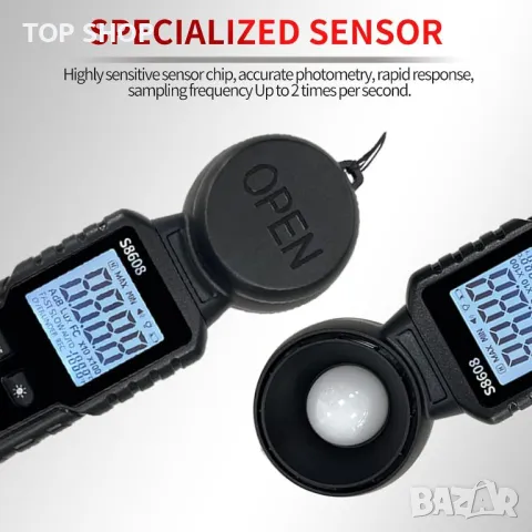 Цифров измервател на осветеността Светломер 20Lux до 200 000Lux, снимка 3 - Гедорета - 48545588