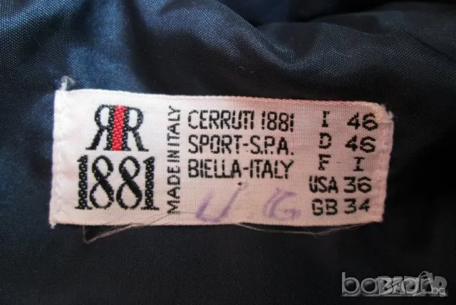 CERRUTI ватирано unisex яке размер S., снимка 4 - Якета - 50414050