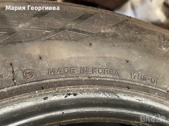 Продавам зимни гуми 185/65R14, снимка 7 - Гуми и джанти - 40250649