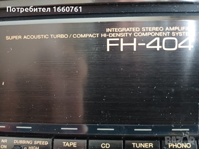 SONY HST-404 + SONY APM-909A, снимка 4 - Аудиосистеми - 53094826