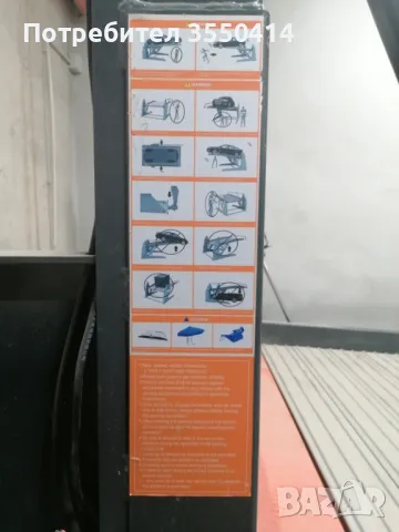 Автоматизираната система за паркиране на две нива модел TPTP-2, снимка 2 - Индустриална техника - 47573312