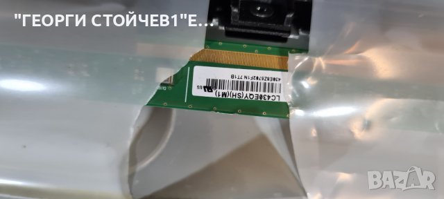 43PUT4900 12 715G7673-M01-000-005K 715G6677-P02-001-002H TPT430U3-EQYSHM.G  6870C-0552A, снимка 8 - Части и Платки - 42037608