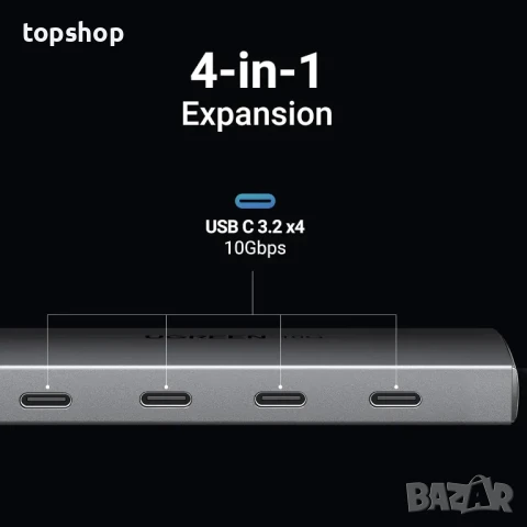 UGREEN хъб 10Gbps USB C към 4 порта USB C 3.2 Gen 2, MacBook Pro 2021/2018, MacBook Air, iPad Pro..., снимка 2 - Кабели и адаптери - 50525154