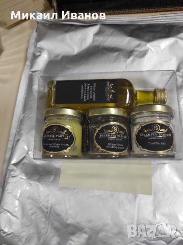 Продавам трюфели,горски гъби и продукти от тях., снимка 2 - Хранителни добавки - 33777139