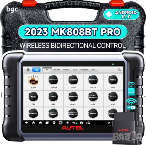 НОВА AUTEL MAXICOM MK808BT PRO 2025 - ПРОФЕСИОНАЛНА АВТОДИАГНОСТИКА С ПЪЛЕН ПАКЕТ АУТЕЛ, снимка 3 - Друга електроника - 39851315
