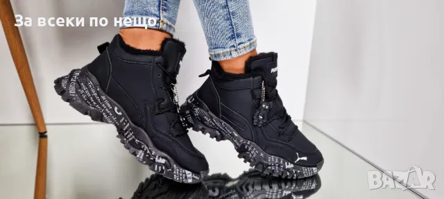 Дамски маратонки Adidas🔝Puma - Налични различни цветове, снимка 10 - Маратонки - 47468464