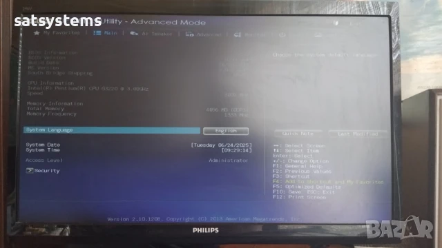 Дънна платка Asus H81M-D Socket LGA1150 CPU+FAN, снимка 10 - Дънни платки - 50787037