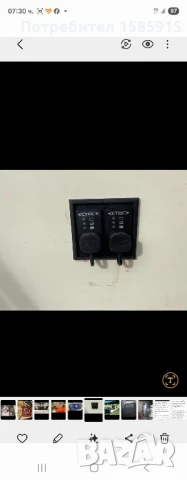 Лодка Шарк 460, снимка 7 - Такъми - 49022093