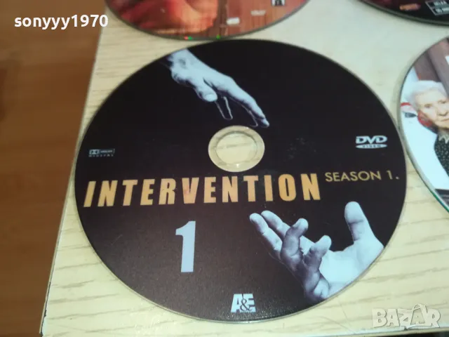 ДВД ДИСКОВЕ-РАЗЛИЧНИ СРЪБСКИ  Х 15ЛВ ЗА 1БРОЙ 2702251610LNWC, снимка 4 - DVD филми - 49302581