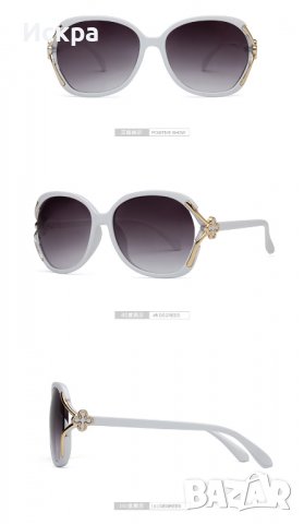 Дамски слънчеви очила с овална рамка , снимка 3 - Слънчеви и диоптрични очила - 40067222