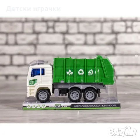 Камион за смет, боклукчийски камион, със светлини и звуци 