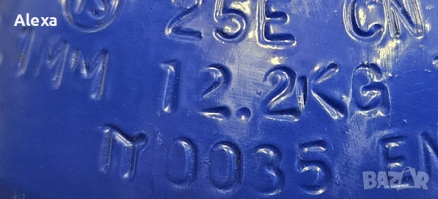 Стационарна медицинска професионална кислородна система, снимка 6 - Медицинска апаратура - 53480037