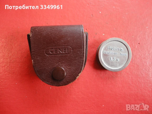 Ретина филтър Kodak 1, снимка 2 - Други ценни предмети - 51314009