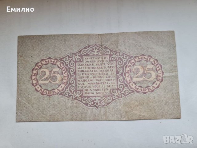 ЕСТОНИЯ 25 МАРКИ 1921 год , снимка 2 - Нумизматика и бонистика - 40859297