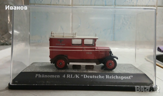 Антична количка , снимка 2 - Колекции - 53512322