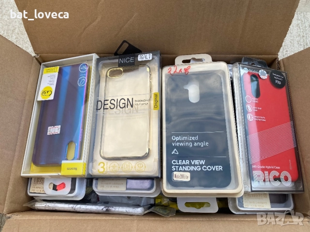 Разпродажба на нови калъфи за телефони – на едро!