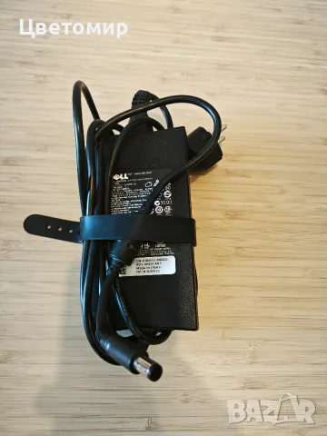 Оригинално зарядно за лаптоп Dell 130W