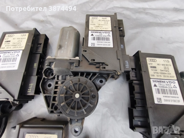 Моторчета за ел.стъкла Ауди А4 Б6/Б7, снимка 3 - Части - 52189032