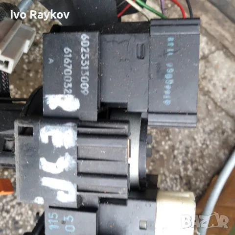 Лостчета светлини чистачки 6025313009 Рено Еспейс 3 97/03г Reno Espase Xsara Picasso , , снимка 10 - Части - 48739600