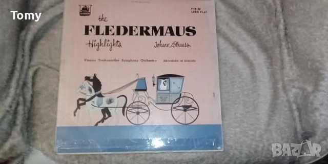 Продавам оригинални грамофонни плочи с класическа музика 