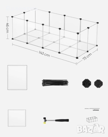 Заграждение за малки животни, снимка 3 - За гризачи - 52583276