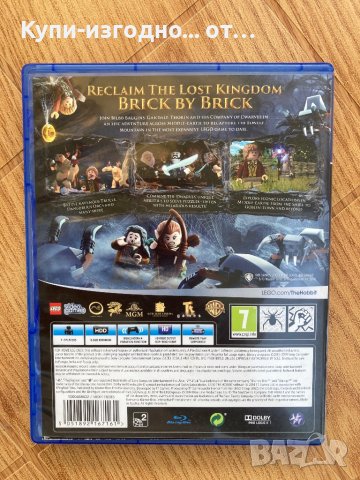Lego Hobbit - PS4, снимка 3 - Игри за PlayStation - 41612563